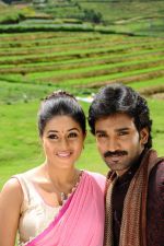 Shamna Kasim (Poorna), Sai Pradeep Pinisetty (Aadhi) in Chelagatam Movie Stills (32).jpg