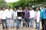 Srikanth attended the movie Devaraya Opening on 31st August 2011 (17).jpg