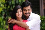 Karthick, Pranitha in Saguni Movie Stills (13).jpg