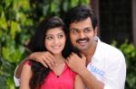 Karthick, Pranitha in Saguni Movie Stills (14).jpg