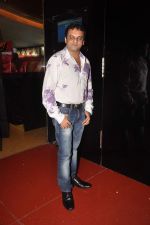 Paresh Ganatra at the Music Launch of Main Krishna Hoon in Cinemax, Mumbai on 3rd Sept 2011 (28).JPG