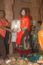 Ayesha Takia at the audio launch of film MOD in Andheri Cha Raja, Veera Desai Road on 4th Sept 2011 (28).JPG