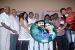 Siniya and Team attends Thalapulla Movie Audio Launch on 2nd September 2011 (6).jpg