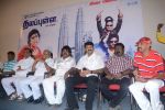 Thalapulla Movie Audio Launch on 2nd September 2011 (39).jpg