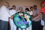 Thalapulla Movie Audio Launch on 2nd September 2011 (50).jpg
