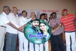 Thalapulla Movie Audio Launch on 2nd September 2011 (52).jpg
