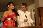 Trisha Krishnan, Ajith Kumar in Gambler Movie Stills (9).jpg