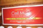 Cell Muzik Launch on 3rd September 2011 (2).jpg