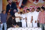 Inkennallu Audio Release on 5th September 2011 (23).jpg