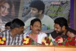 Istapadithe Movie Audio Release on 4th September 2011 (32).jpg