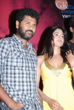 Prabhu Deva, Sameera Reddy attend Vedi Movie Press Meet on 3rd September 2011 (7).jpg