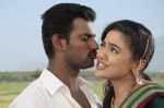 Sameera Reddy, Vishal in Vedi Movie Stills (2).jpg