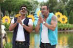 Ajay Devgan, Sanjay Dutt in Rascals Movie Stills (4).JPG