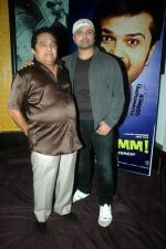 Himesh Reshammiya at Damadam film songs launch in Andheri, Mumbai on 7th Sept 2011 (174).JPG
