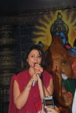 Anjana Sukhani at Times Ganesha in Charni Road on 9th Sept 2011 (29).JPG