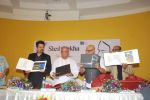 Anil Kapoor, Gulzar, Pritish Nandy at Shesh Lekha art event in NGMA on 10th Sept 2011 (40).JPG