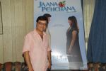 Sachin Pilgaonkar promotes Jaana Pehcahana film in Prabhadevi on 10th sept 2011 (5).JPG