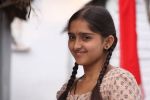 Sanusha in Renigunta Movie Stills (1).jpg