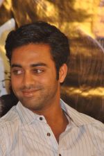 Navdeep attends Aakasame Haddu Movie Success Meet on 11th September 2011 (5).jpg