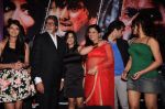 Amitabh bachchan, Sayali Bhagat unveils The Weekend first look in Sun N Sand, Mumbai on 13th Sept 2011 (41).JPG