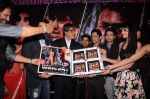 Amitabh bachchan, Sayali Bhagat, Rajneesh Duggal unveils The Weekend first look in Sun N Sand, Mumbai on 13th Sept 2011 (39).JPG