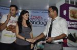 Dia Mirza, Zayed Khan launch _Love Breakups Zindagi_ coffee at Cafe Coffee Day in Bandra, Mumbai on 13th Sept 2011 (70).JPG