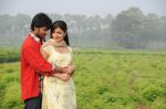 Haripriya, Nani in Pilla Zamindar Movie Stills (1).jpg