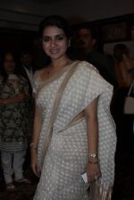 Shaina NC at the Sindhi Awards ceremony in Rang Sharda Hotel, Andheri, Mumbai on 13th Sept 2011 (4).JPG