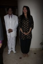 Sonakshi Sinha at the Sindhi Awards ceremony in Rang Sharda Hotel, Andheri, Mumbai on 13th Sept 2011 (10).JPG