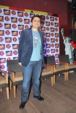 Goldie Behl at the Launch Event of movie London, Paris New York in J W Marriott on 14th Sept 2011 (73).JPG