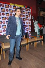 Goldie Behl at the Launch Event of movie London, Paris New York in J W Marriott on 14th Sept 2011 (74).JPG