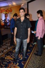 Indra Kumar at the press meet of the film Rascals on 14th Sept 2011 (29).JPG