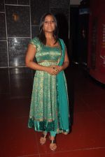 Meghna Naidu at Rivaaz film premiere in Cinemax, Mumbai on 14th Sept 2011 (23).JPG