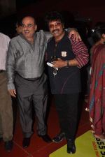 Shravan Kumar at Rivaaz film premiere in Cinemax, Mumbai on 14th Sept 2011 (13).JPG