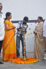 Telugu Film Industry Celebrates 80 years on 14th September 2011 (278).JPG