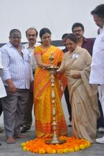 Telugu Film Industry Celebrates 80 years on 14th September 2011 (283).JPG