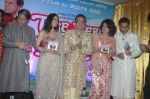 Anup Jalota, Riya Sen, Vinay Pathak, Sasha Goradia, Jagrat Desai at Tere Mere Phere music launch in Raheja Classique, Andheri on 16th Sept 2011 (112).JPG