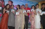 Anup Jalota, Riya Sen, Vinay Pathak, Sasha Goradia, Jagrat Desai, Baba Sehgal at Tere Mere Phere music launch in Raheja Classique, Andheri on 16th Sept 2011 (110).JPG