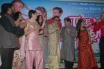 Anup Jalota, Riya Sen, Vinay Pathak, Sasha Goradia, Ketan Mehta, Deepa Sahi at Tere Mere Phere music launch in Raheja Classique, Andheri on 16th Sept 2011 (84).JPG
