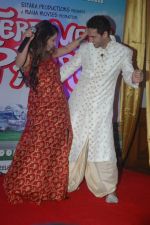 Jagrat Desai at Tere Mere Phere music launch in Raheja Classique, Andheri on 16th Sept 2011 (74).JPG