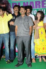 Madatha Kaja Movie Audio Launch on 17th September 2011 (16).JPG