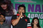 Madatha Kaja Movie Audio Launch on 17th September 2011 (33).JPG