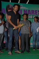 Madatha Kaja Movie Audio Launch on 17th September 2011 (73).JPG