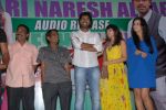 Maryam Zakaria, Sneha Ullal, Allari Naresh, Team attends Madatha Kaja Movie Audio Launch on 17th September 2011 (31).JPG