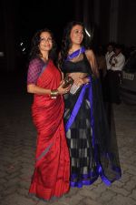 Mini Mathur, Maria Goretti at the Telly Chakkar_s New Talent Awards in Mehboob on 16th Sept 2011 (100).JPG