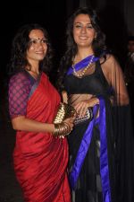 Mini Mathur, Maria Goretti at the Telly Chakkar_s New Talent Awards in Mehboob on 16th Sept 2011 (104).JPG