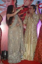Riya Sen, Vinay Pathak at Tere Mere Phere music launch in Raheja Classique, Andheri on 16th Sept 2011 (83).JPG