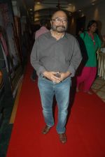 at Tere Mere Phere music launch in Raheja Classique, Andheri on 16th Sept 2011 (53).JPG