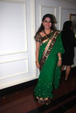 Shaina NC at Giants Awards in Trident, Mumbai on 17th Sept 2011 (9).JPG