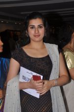 Archana attends Muse the Art Gallery Group Show Multiversal at Marriot Hotel on 16th September 2011 (11).JPG